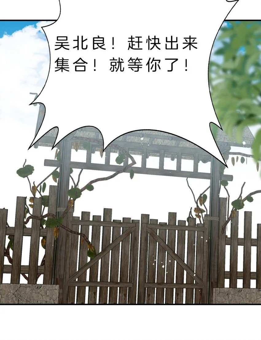 7-历练开始0