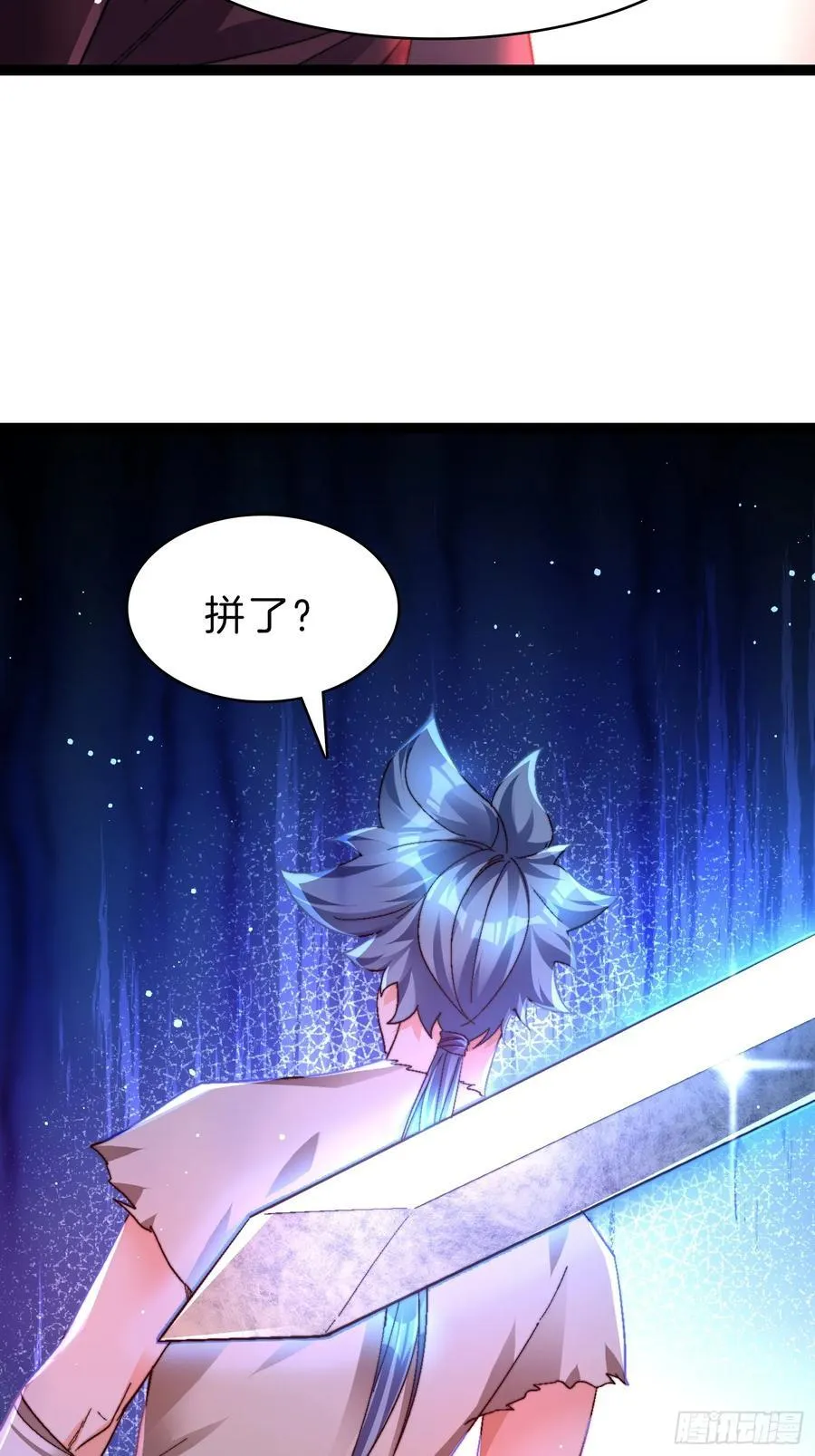 48-颠倒黑白13