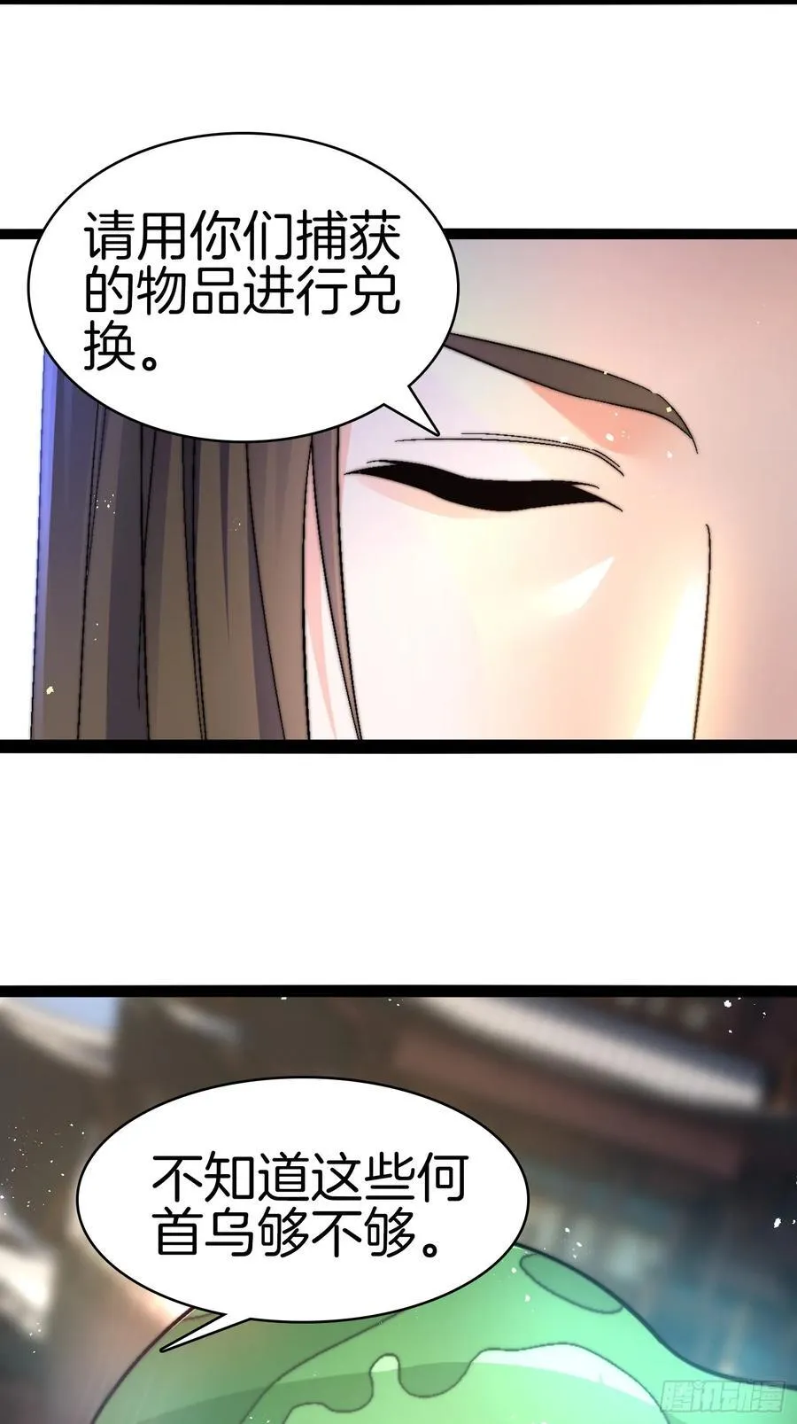 37-新的任务31