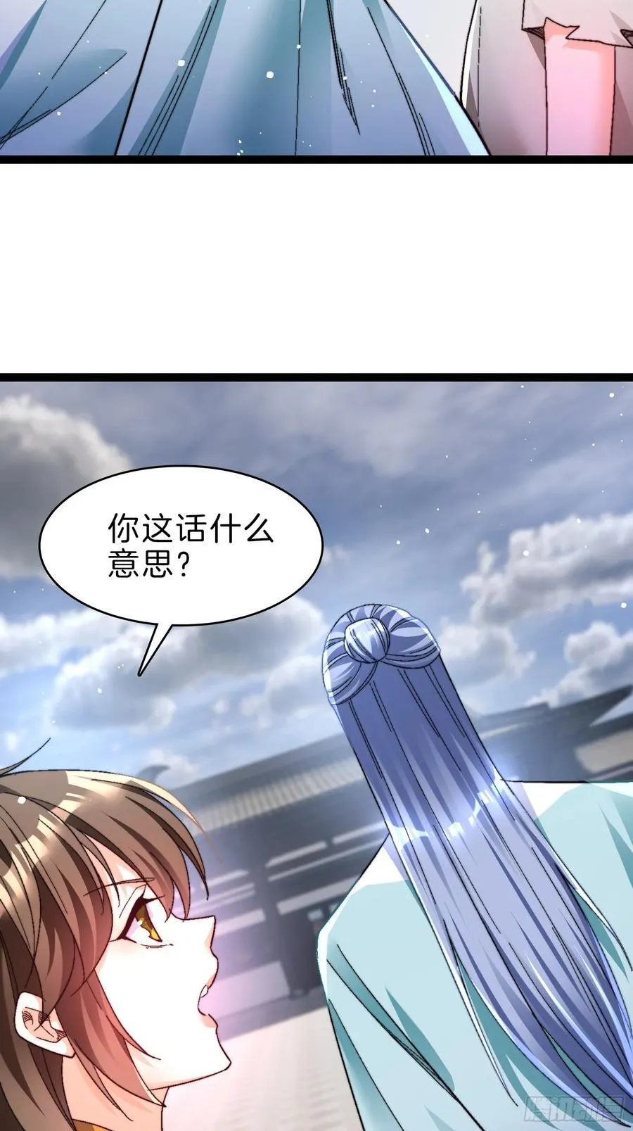51-枪打出头鸟4