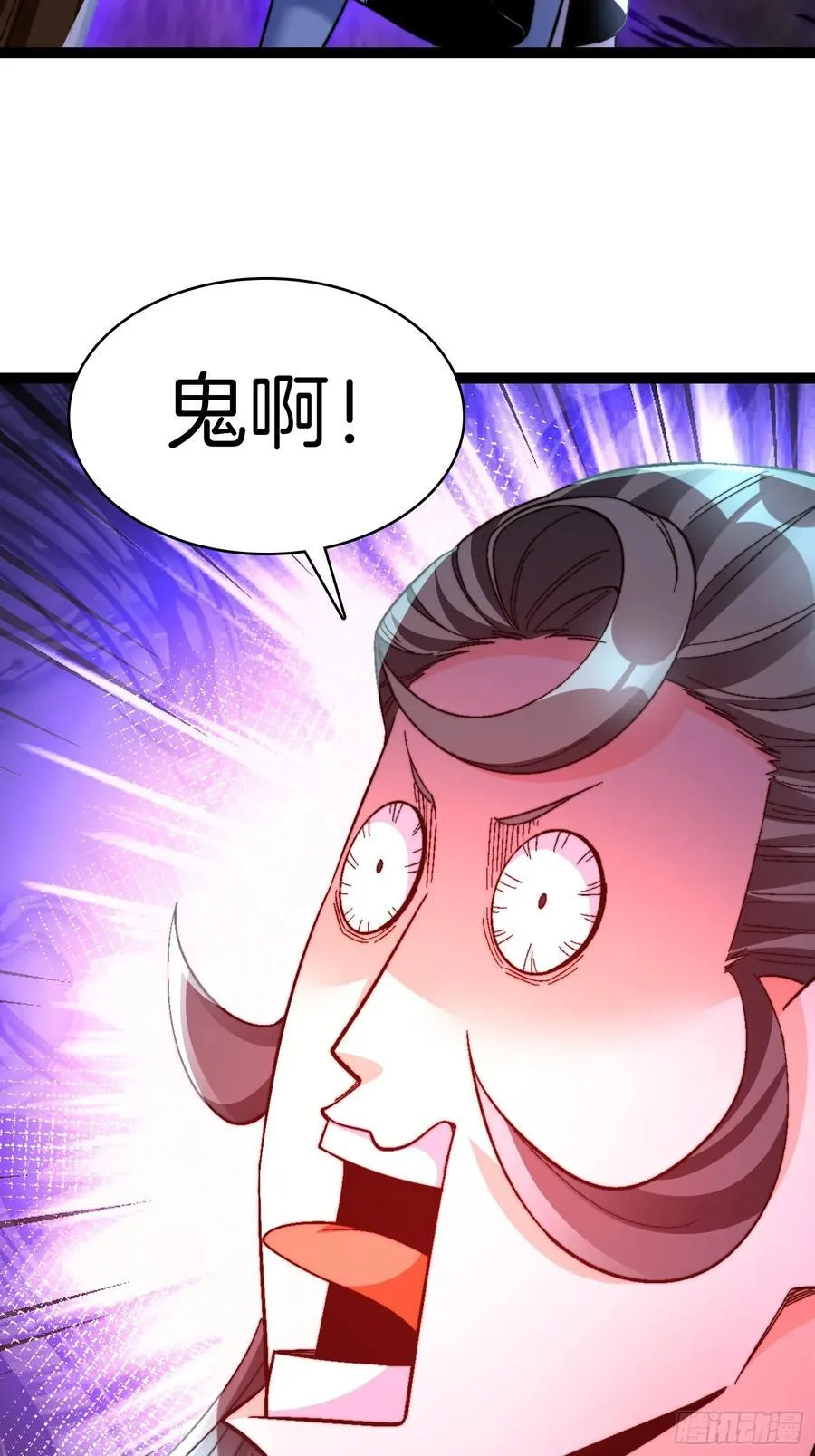 36-见机行事33