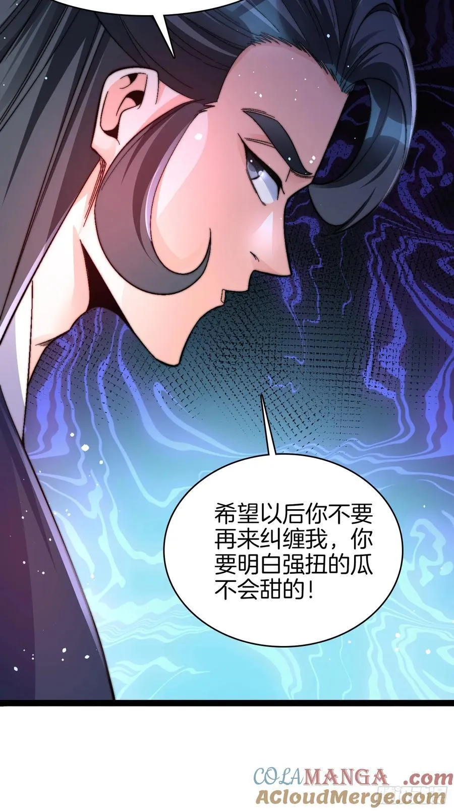 35-朱烨公子9