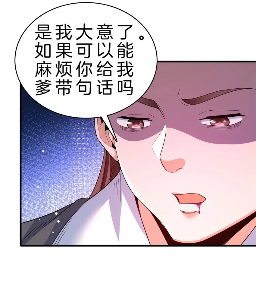 11-王福生2
