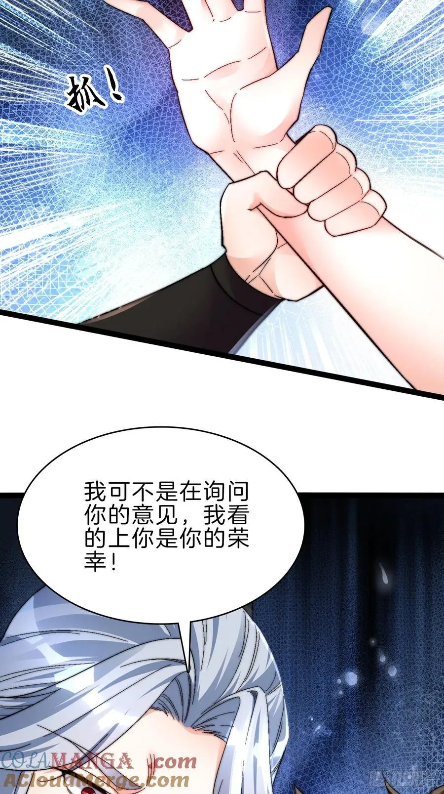 40-开站3