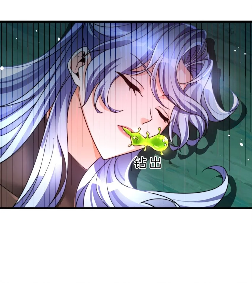 18-我的好兄弟26