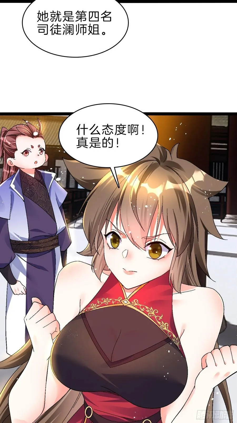 51-枪打出头鸟17