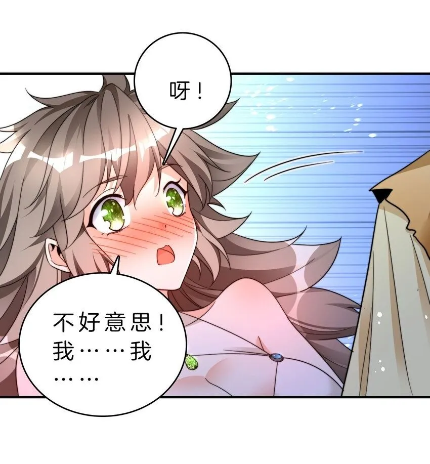 14-一起做任务1