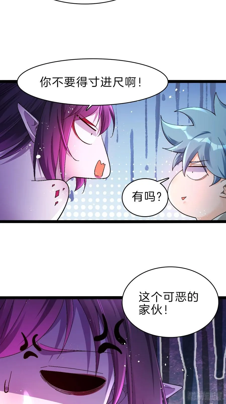 51-枪打出头鸟44