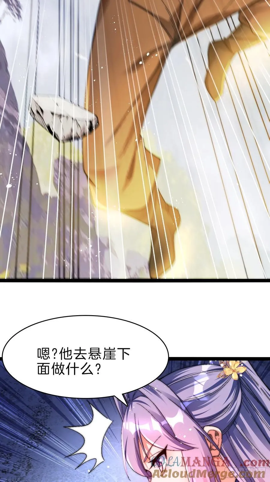 51-枪打出头鸟36
