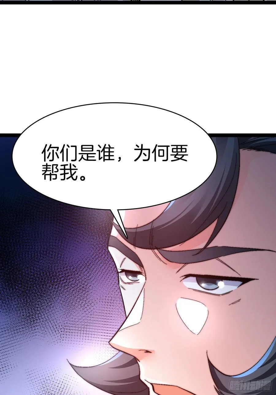 37-新的任务13