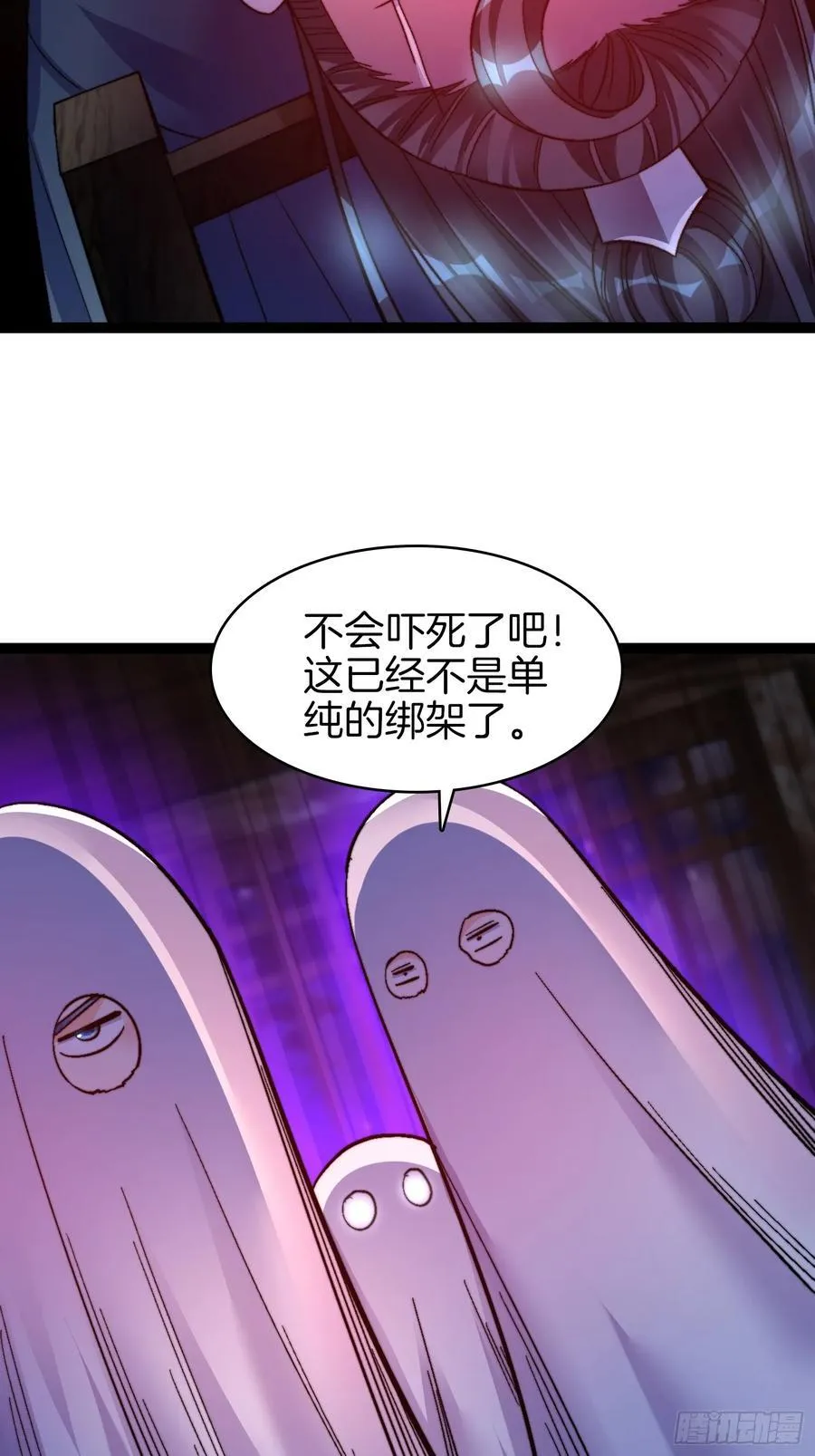 36-见机行事35