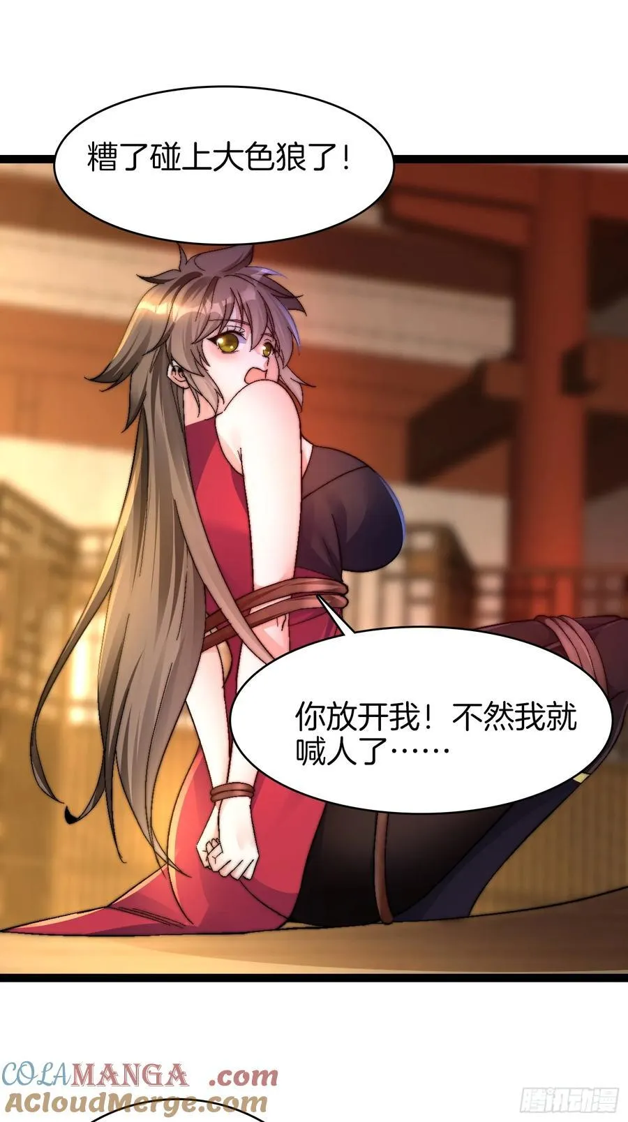 36-见机行事16