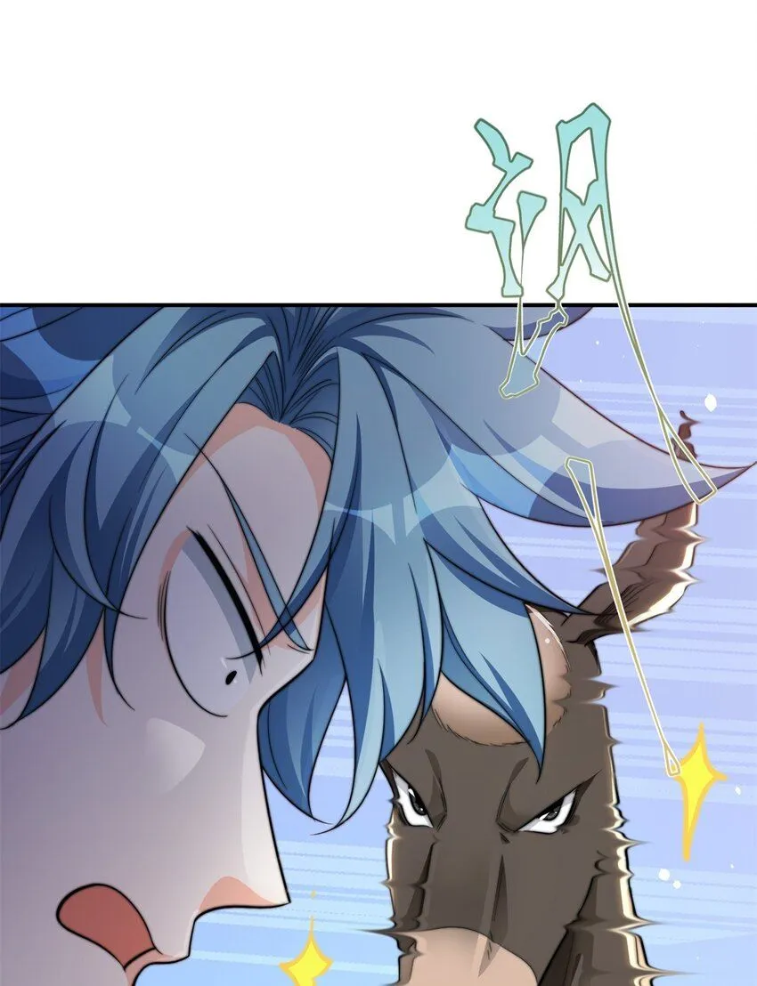 6-甩锅的驴子26