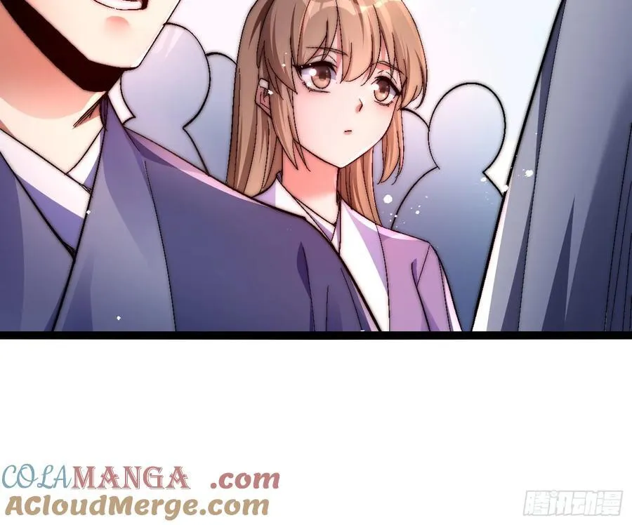 50-亏大发了30