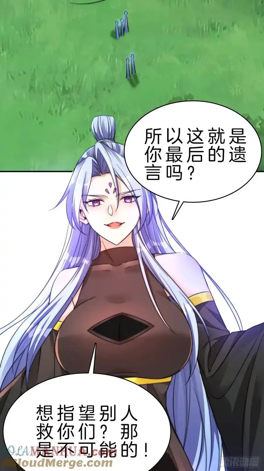 18-摇狗了18