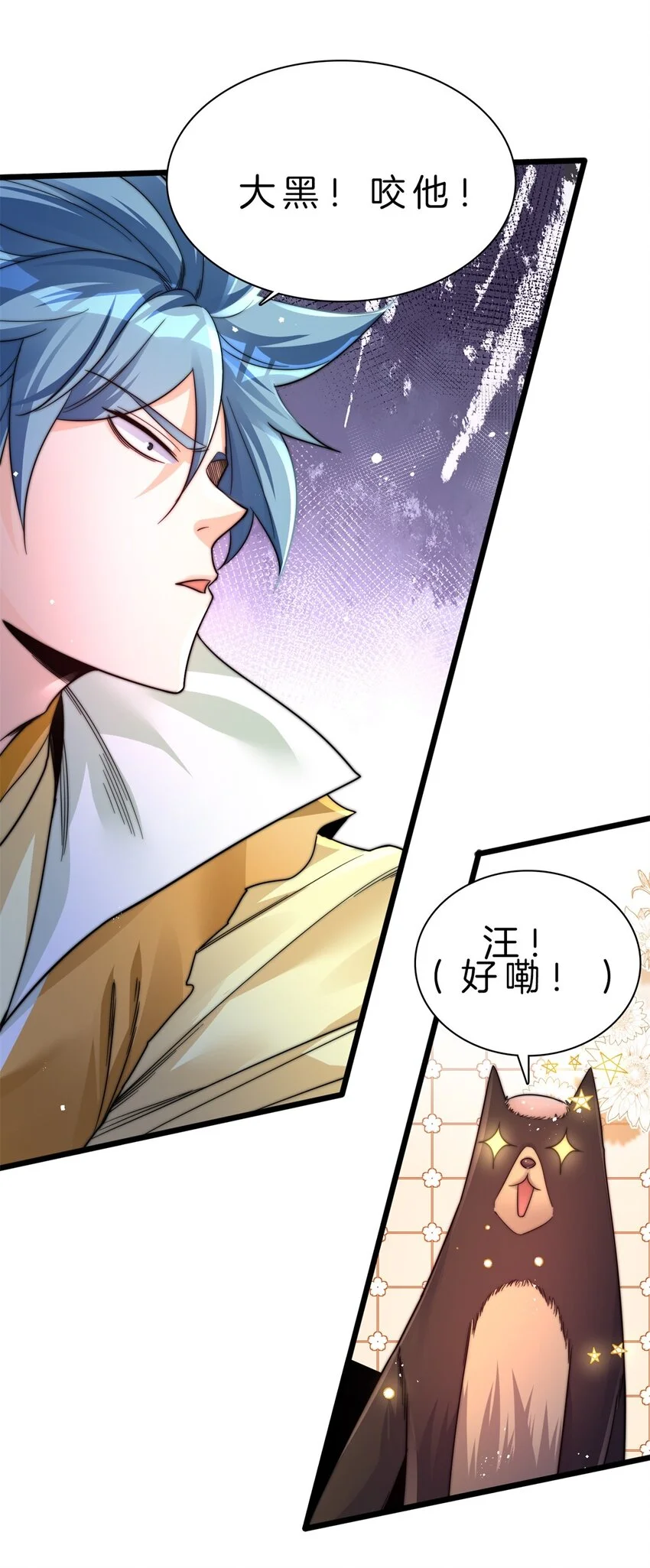 19-迷路了7