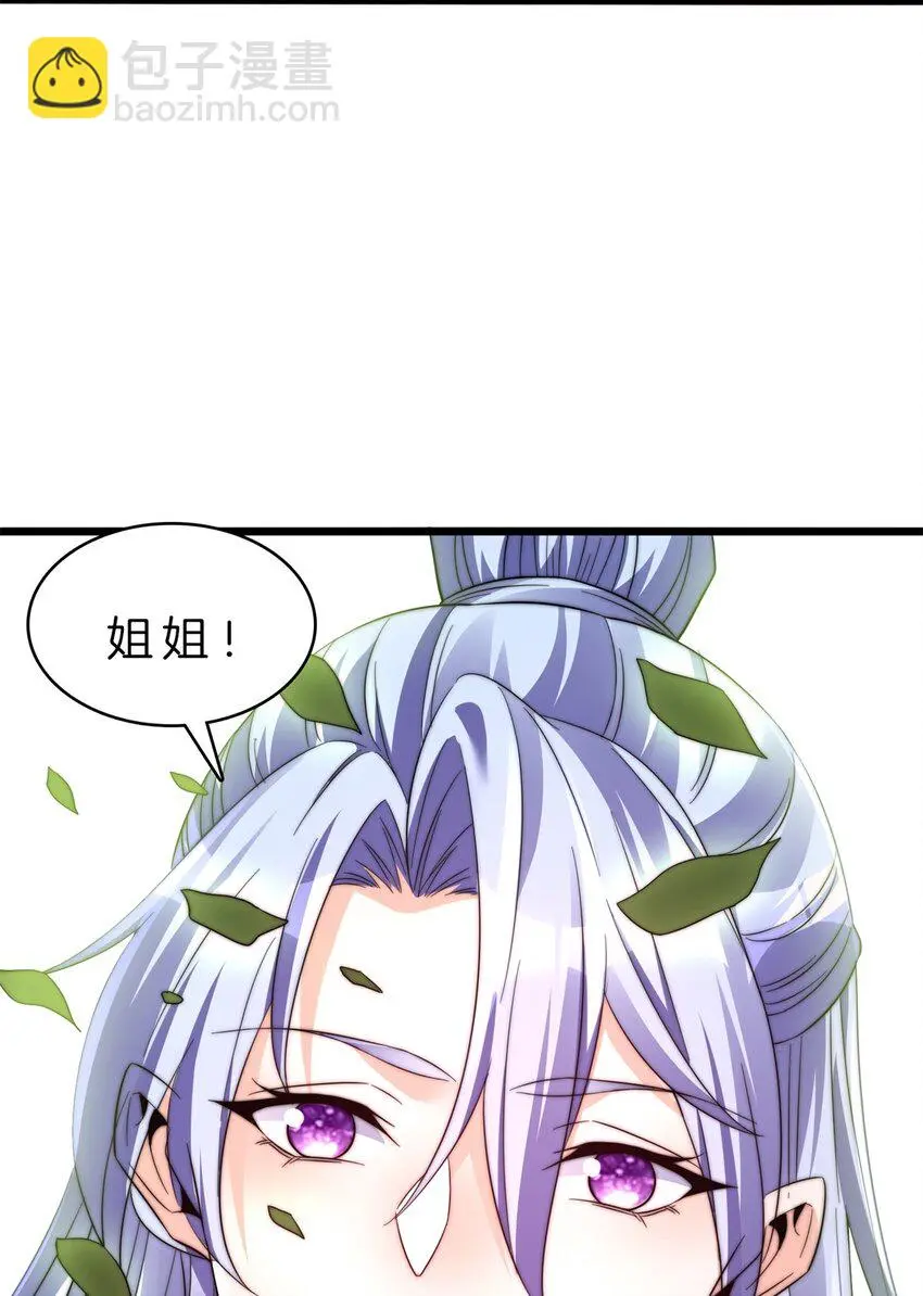 18-我的好兄弟10