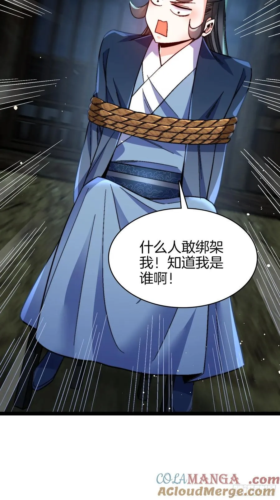 36-见机行事30