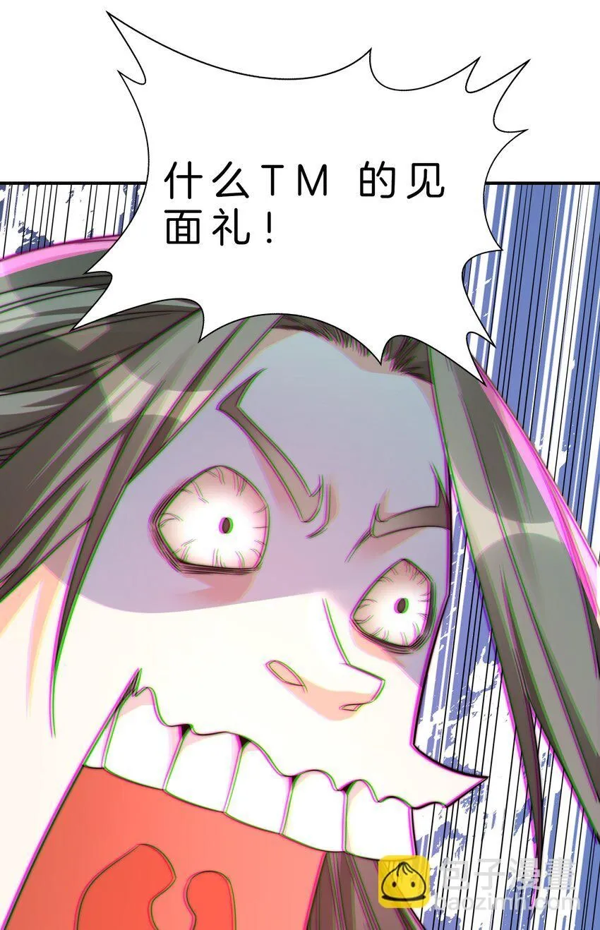 13-投怀送抱4