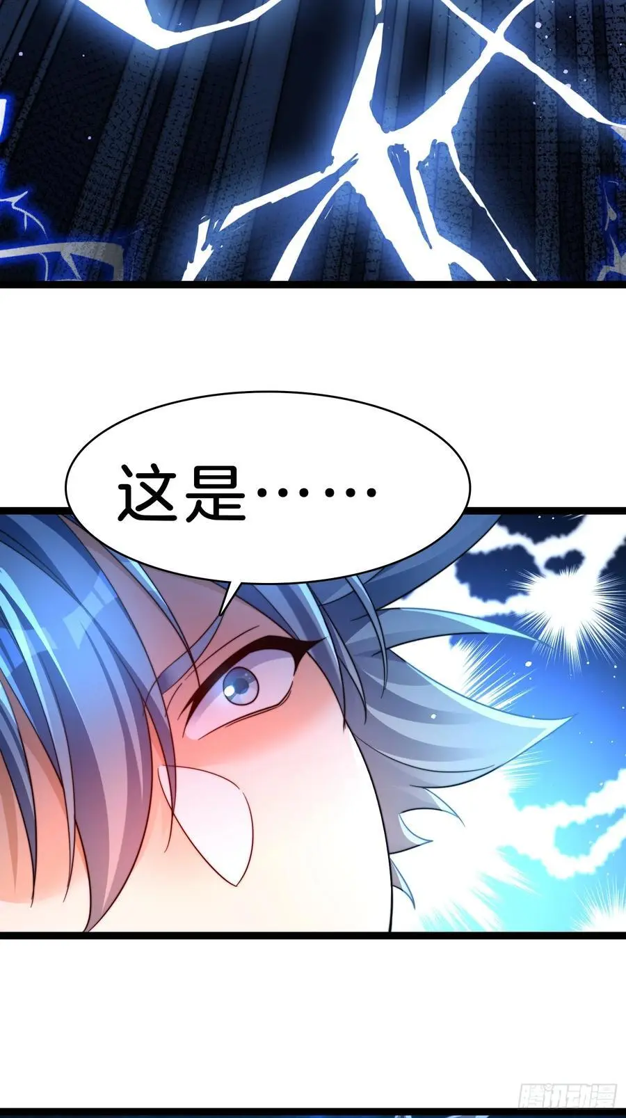 28-收货1