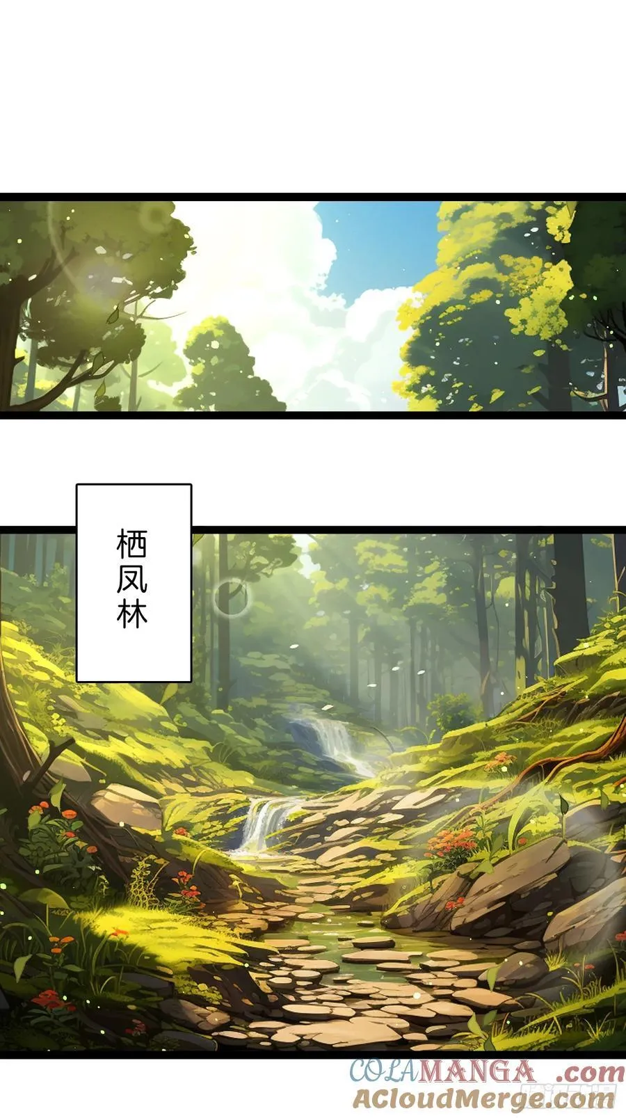 51-枪打出头鸟24