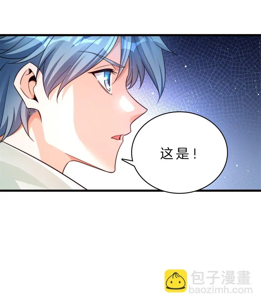 21-万事有商量3