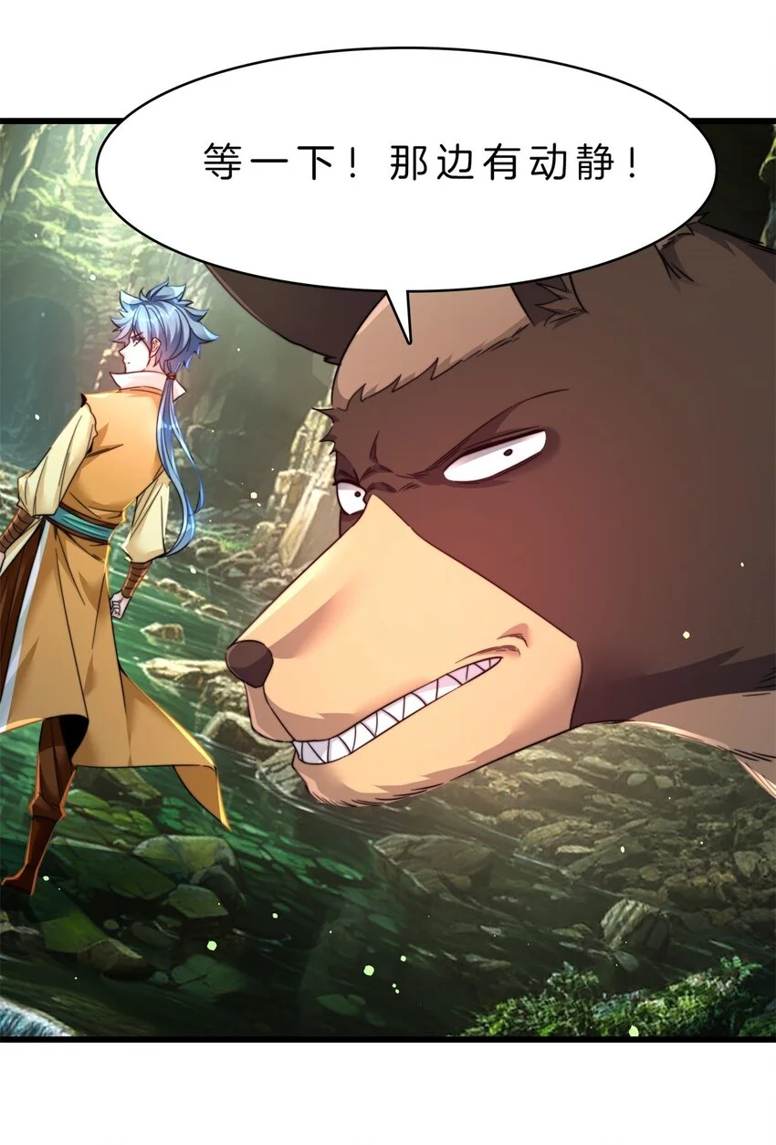 21-万事有商量0