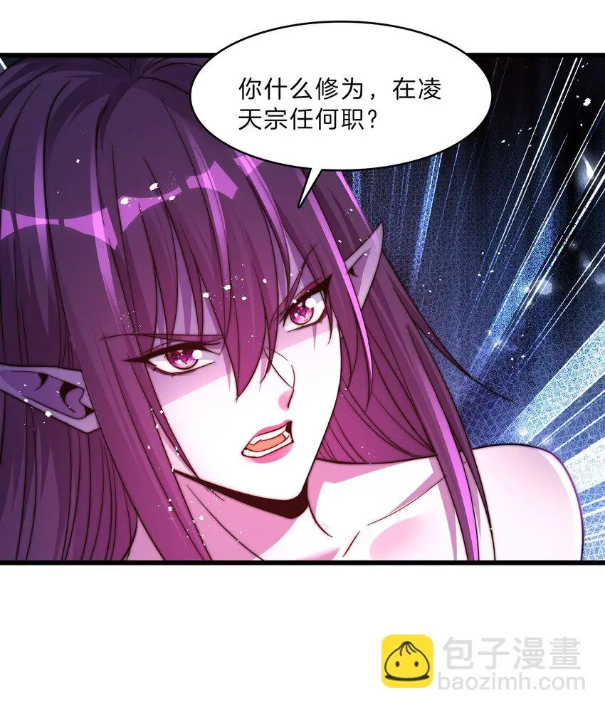 22-打够了吗18