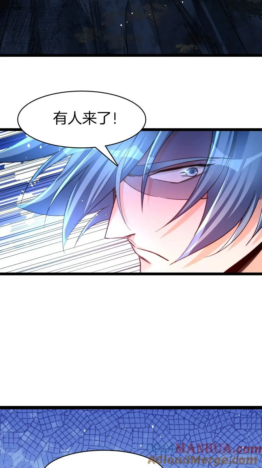25-想跑？没门14