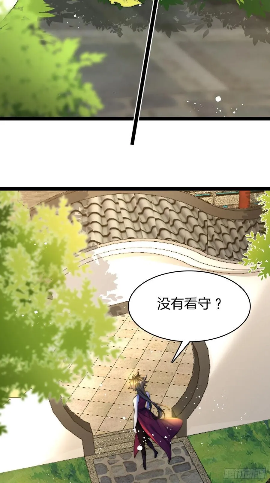 36-见机行事1