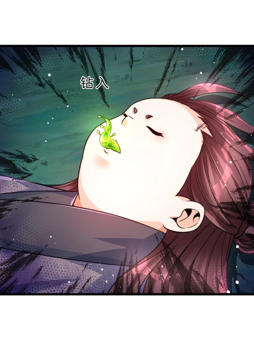 18-我的好兄弟28