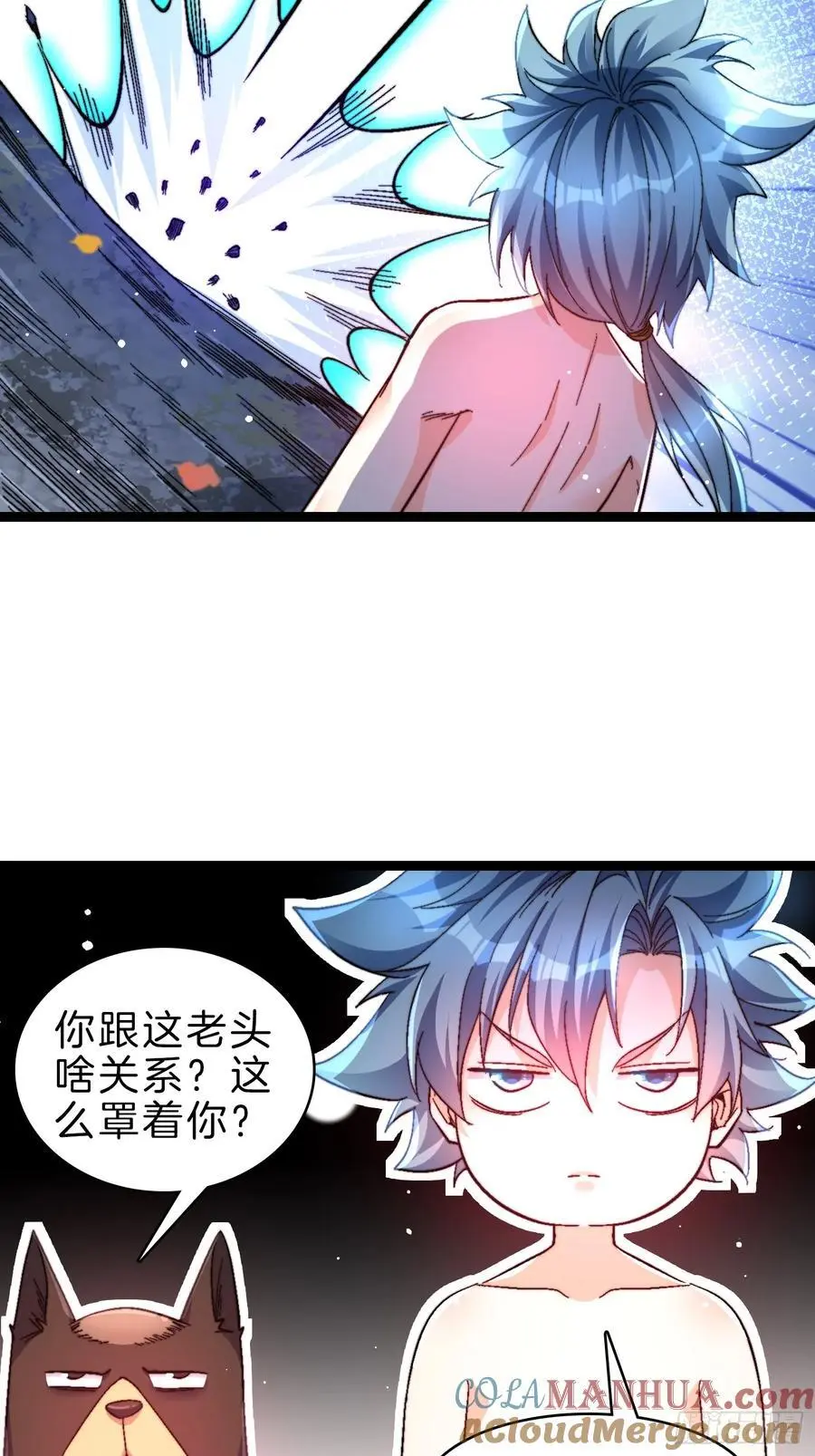 28-收货36