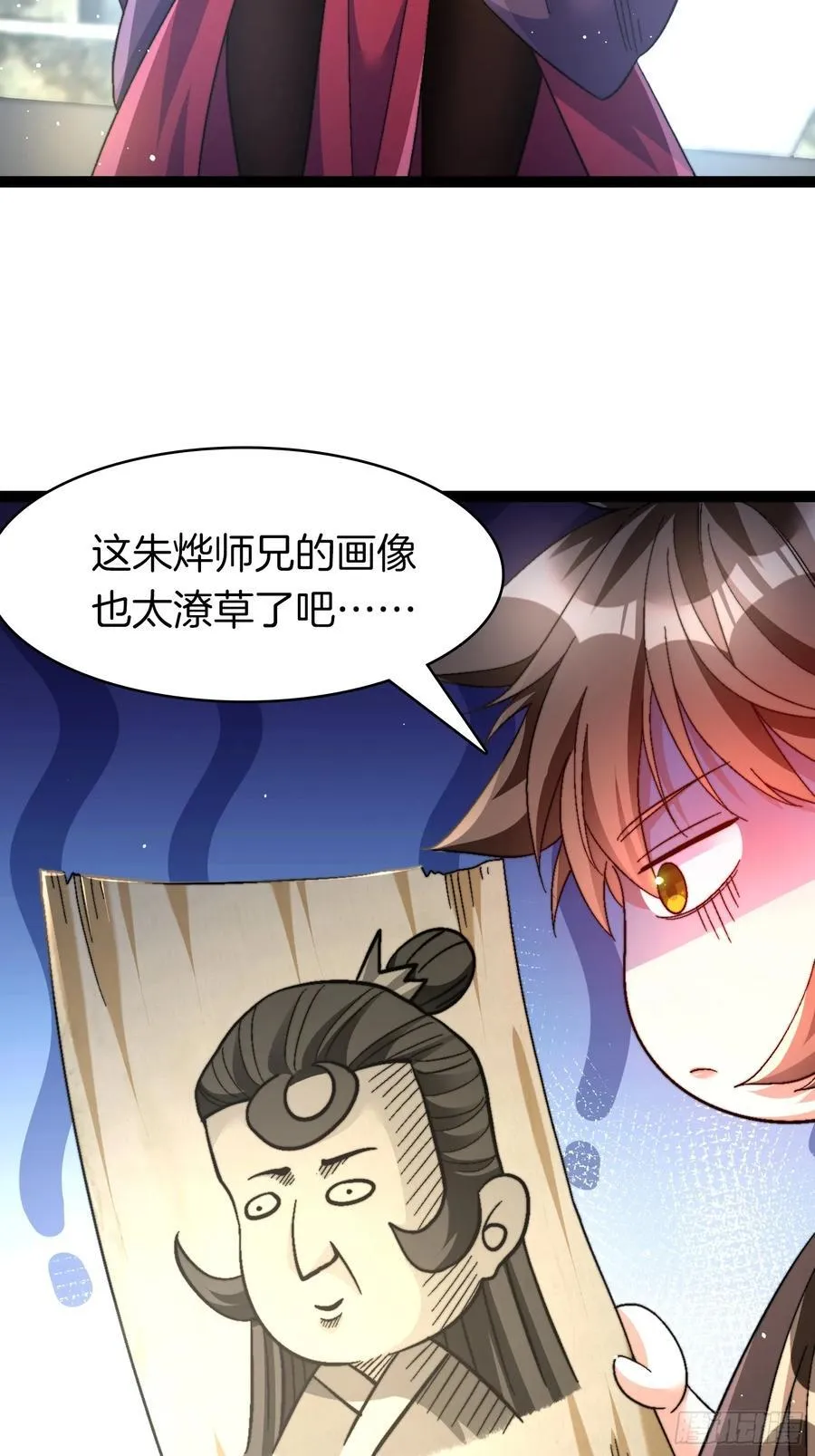 35-朱烨公子2