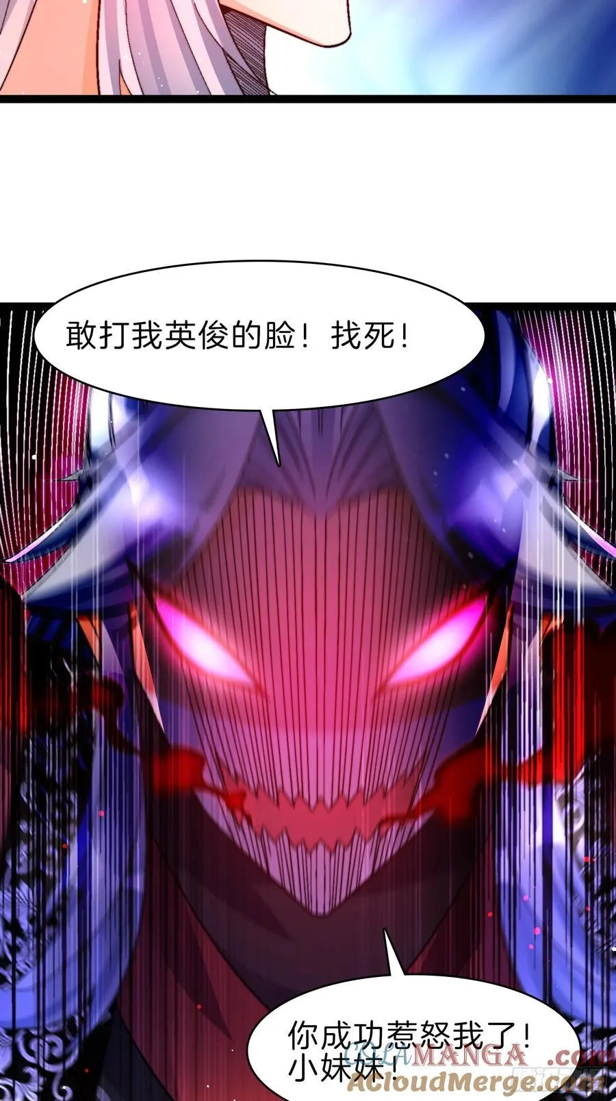 40-开站9