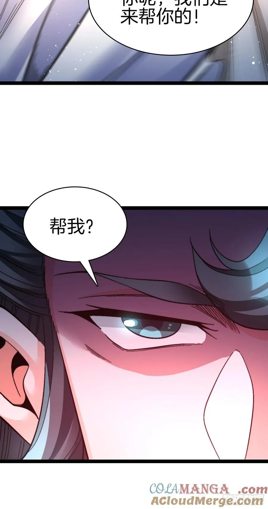 37-新的任务8