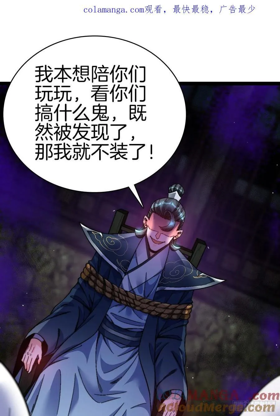 37-新的任务0