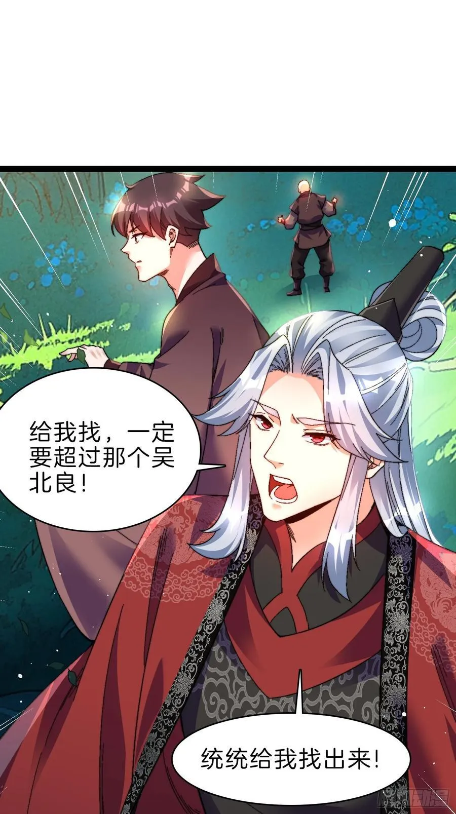 51-枪打出头鸟25