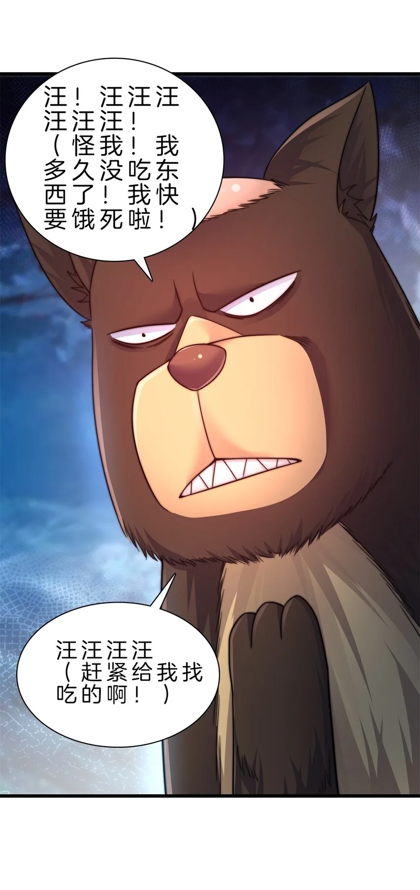 19-迷路了18