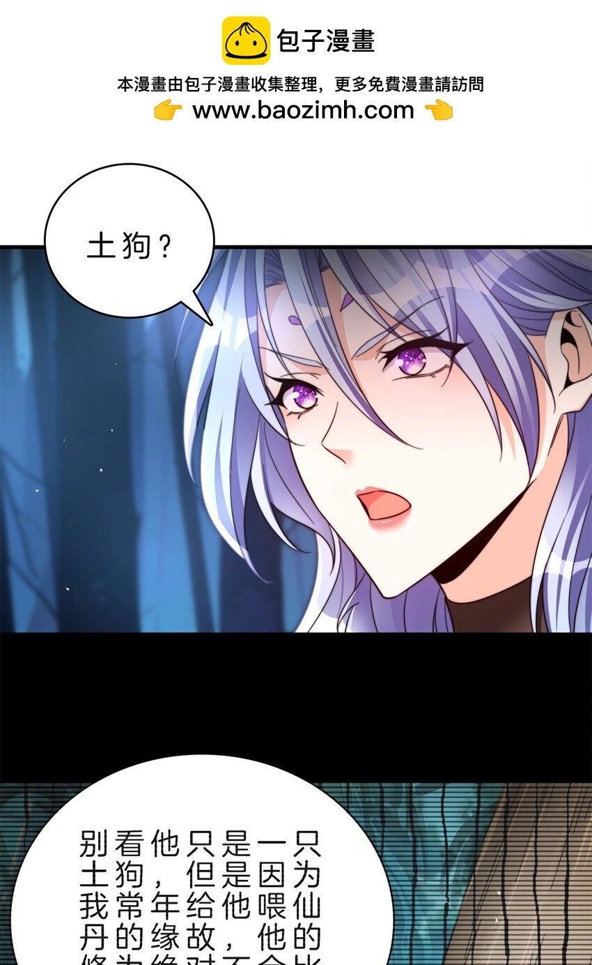 18-我的好兄弟1