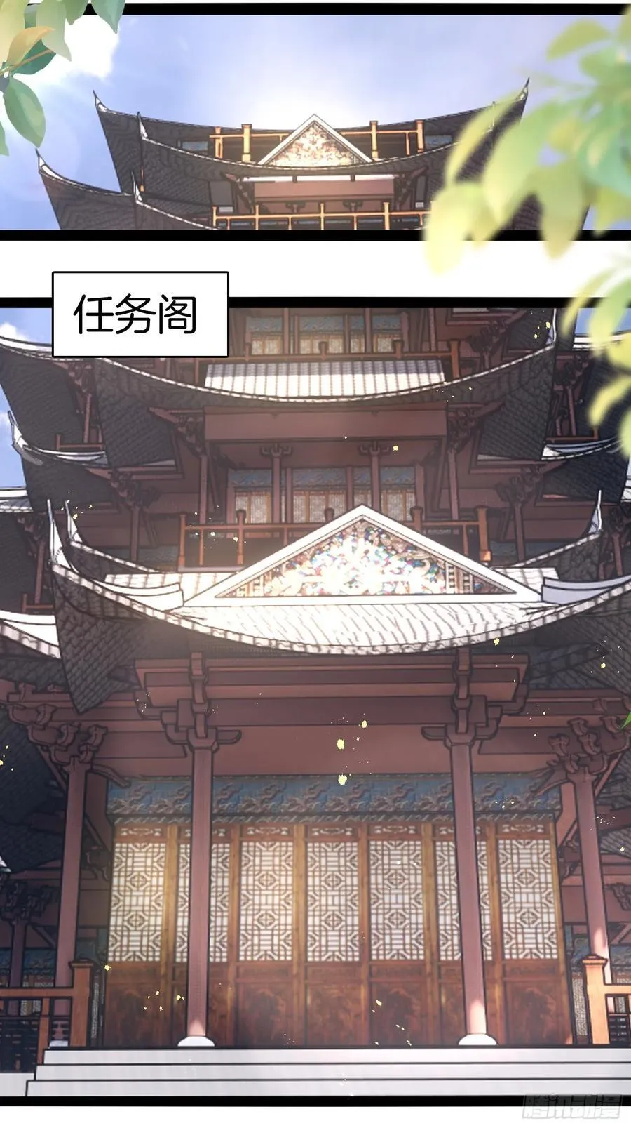 37-新的任务27