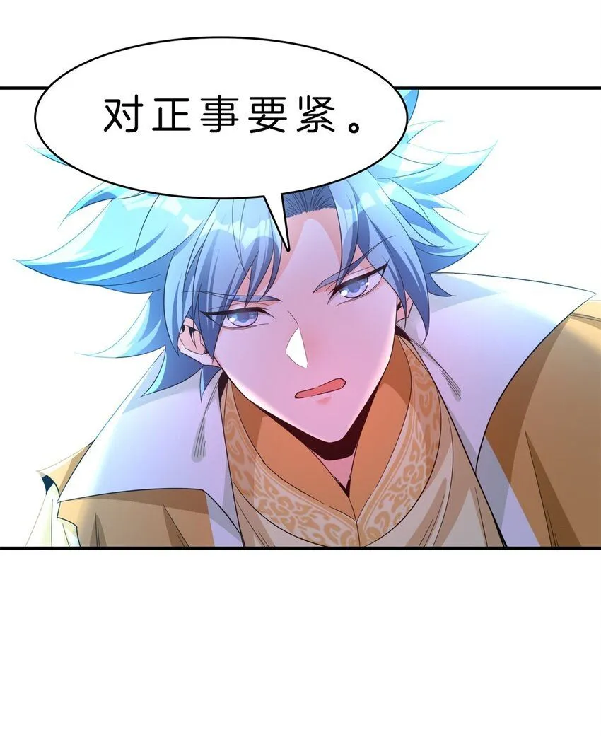 11-王福生19