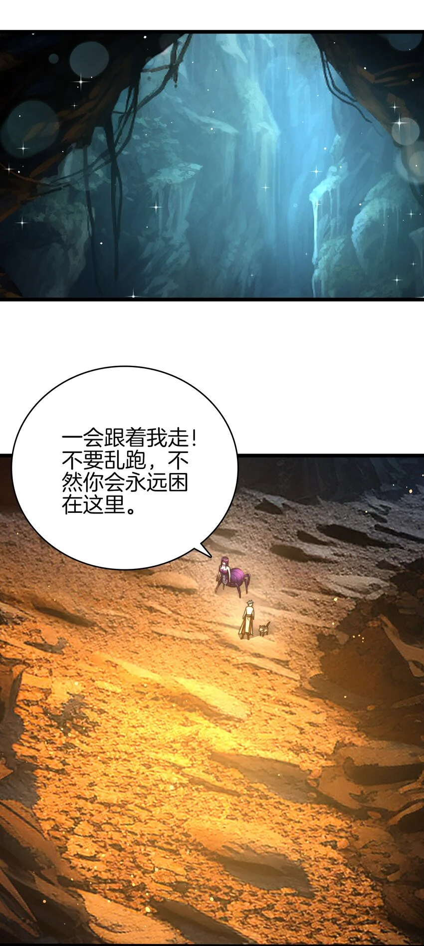 23-北寒松23