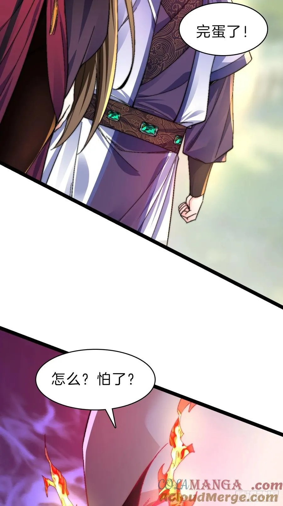 39-驴子出击36