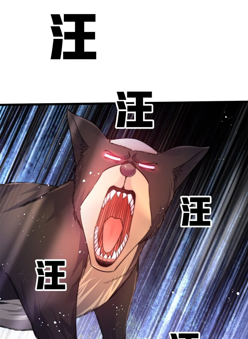 19-迷路了8