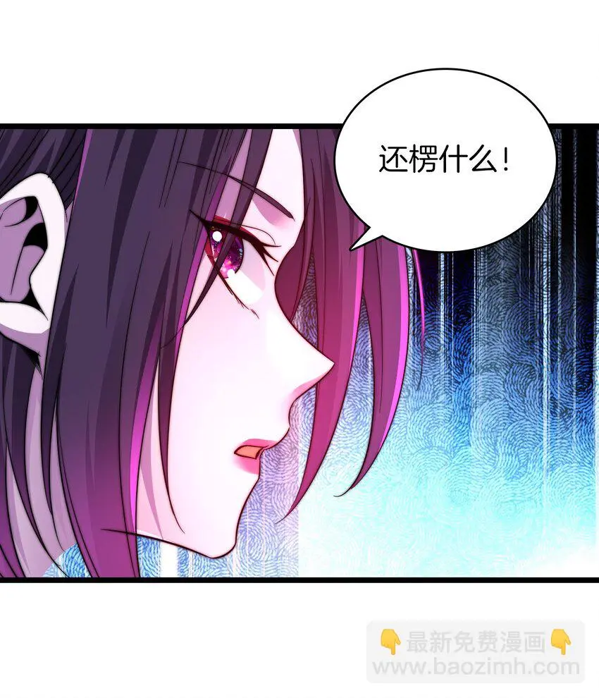 23-北寒松12