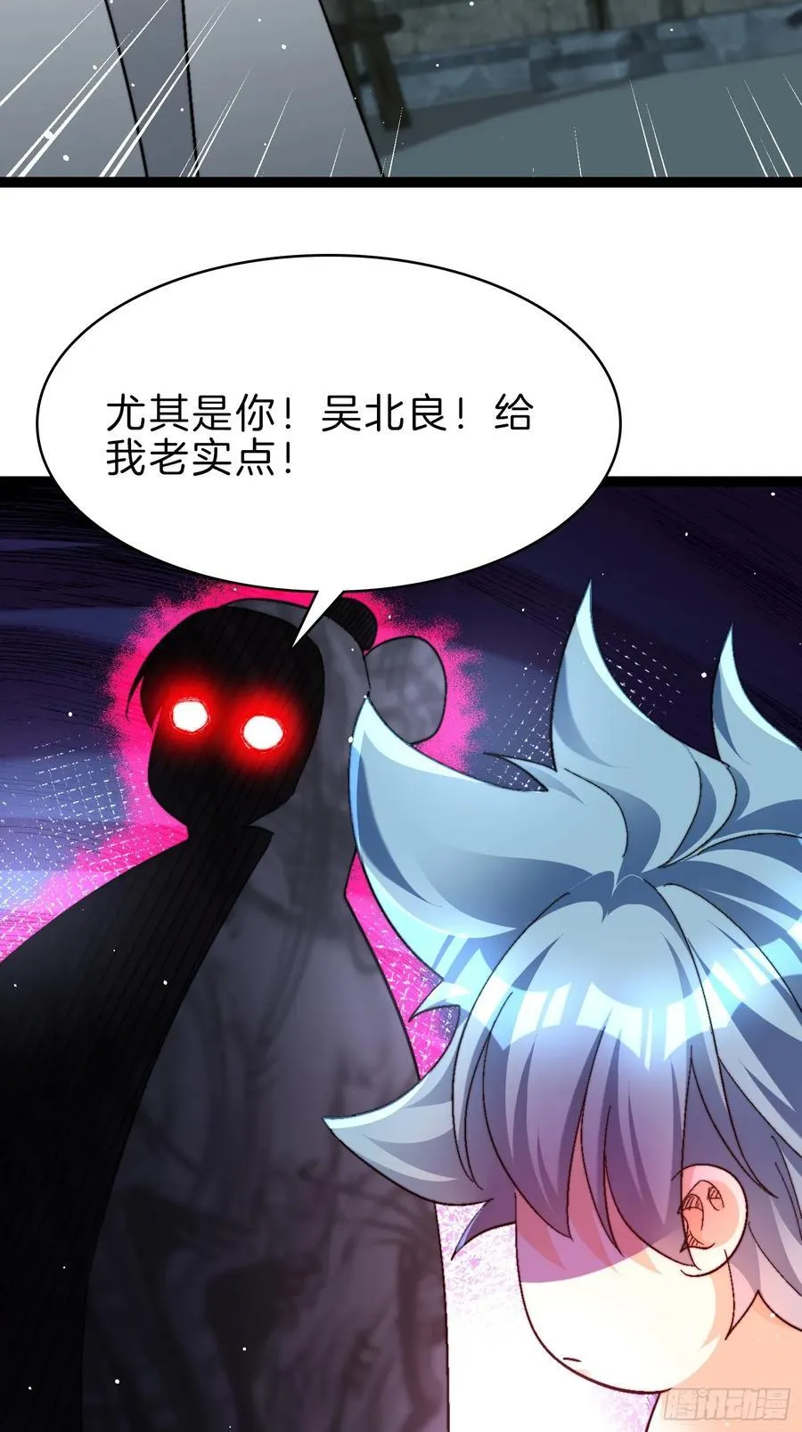 49-翻脸倒比翻书快21