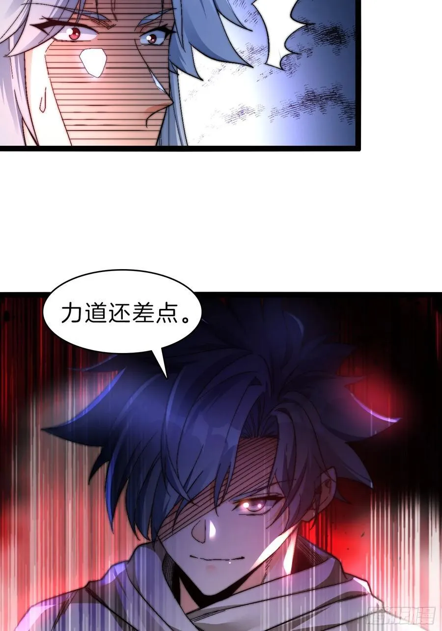 40-开站25