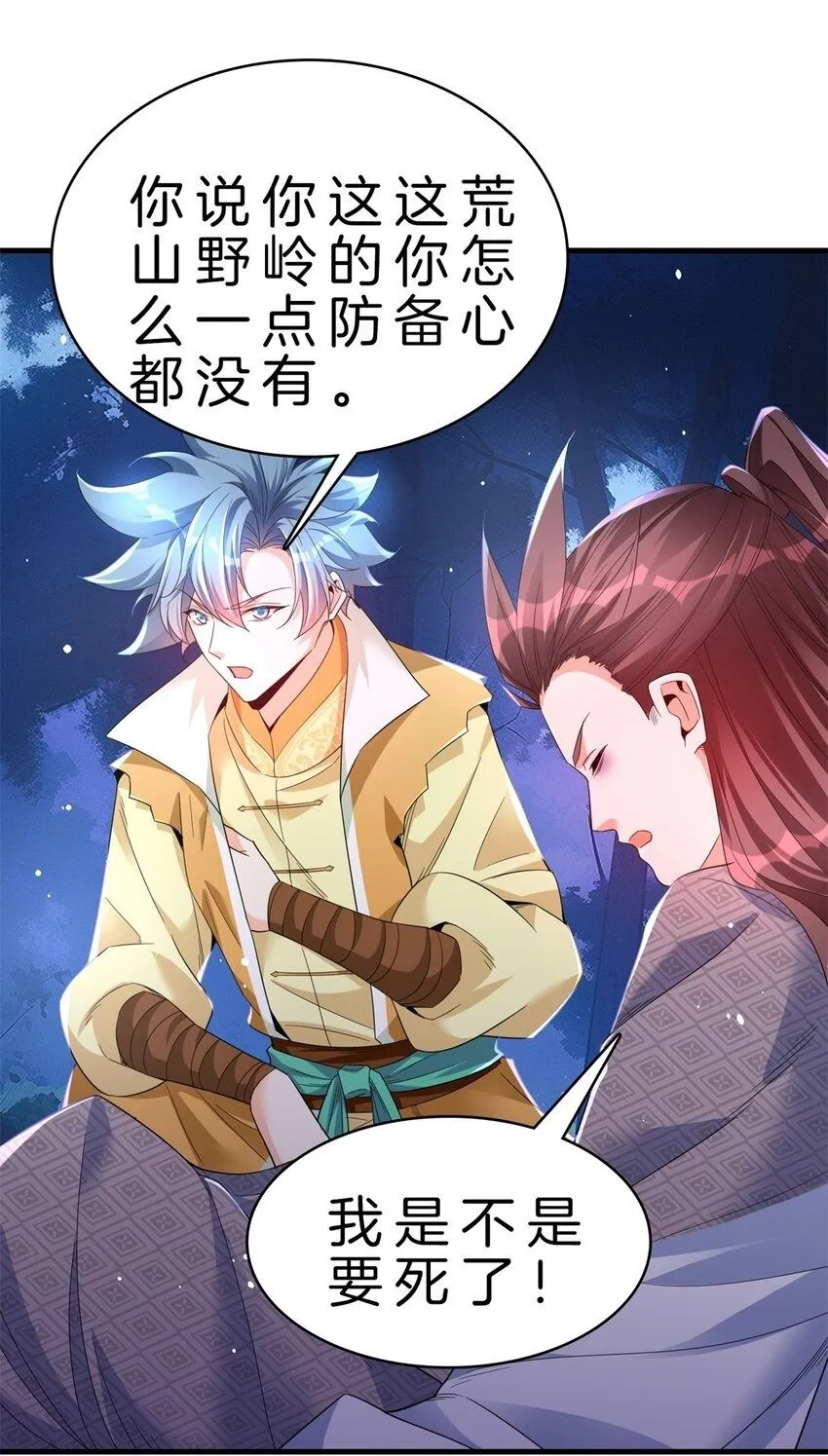 11-王福生1