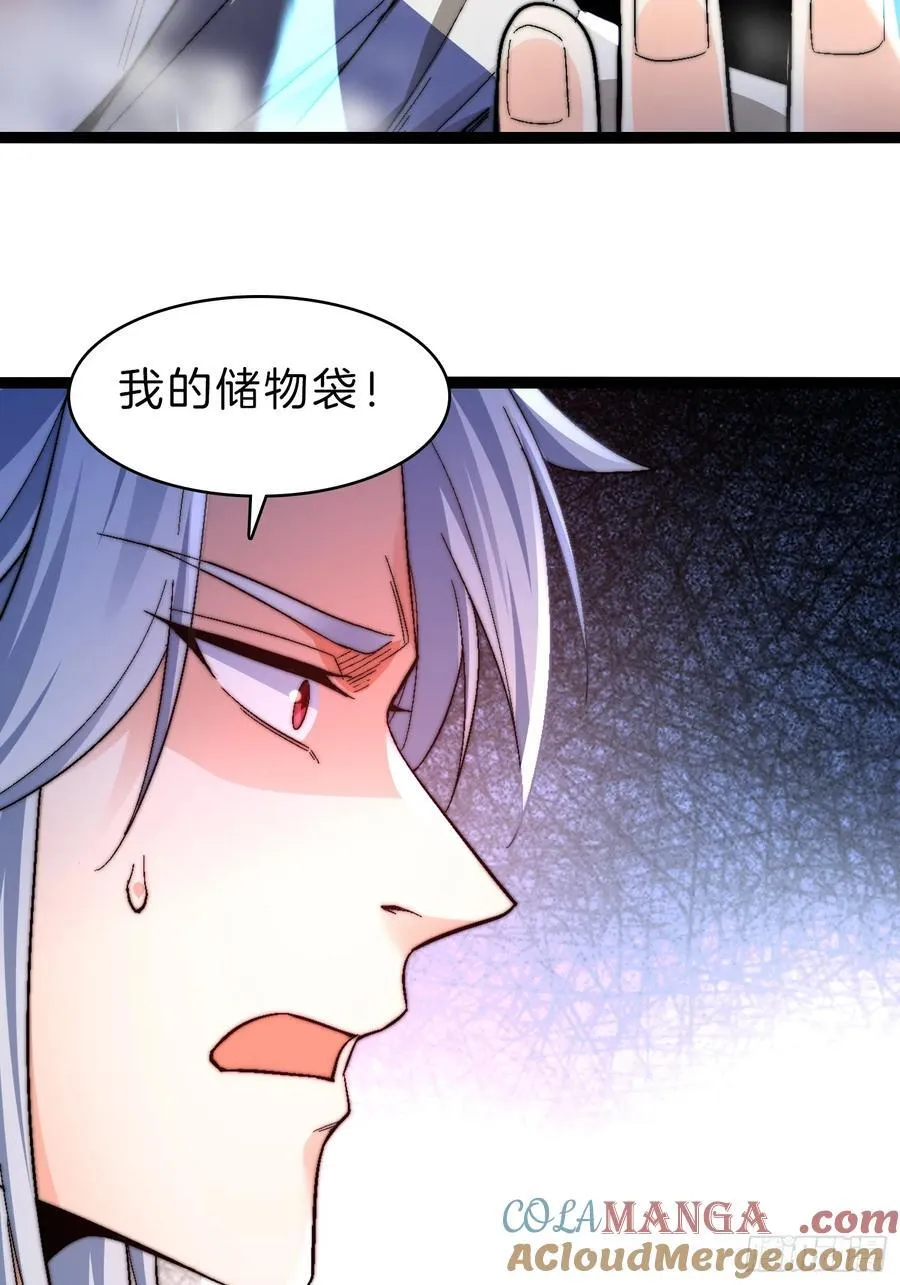 40-开站30