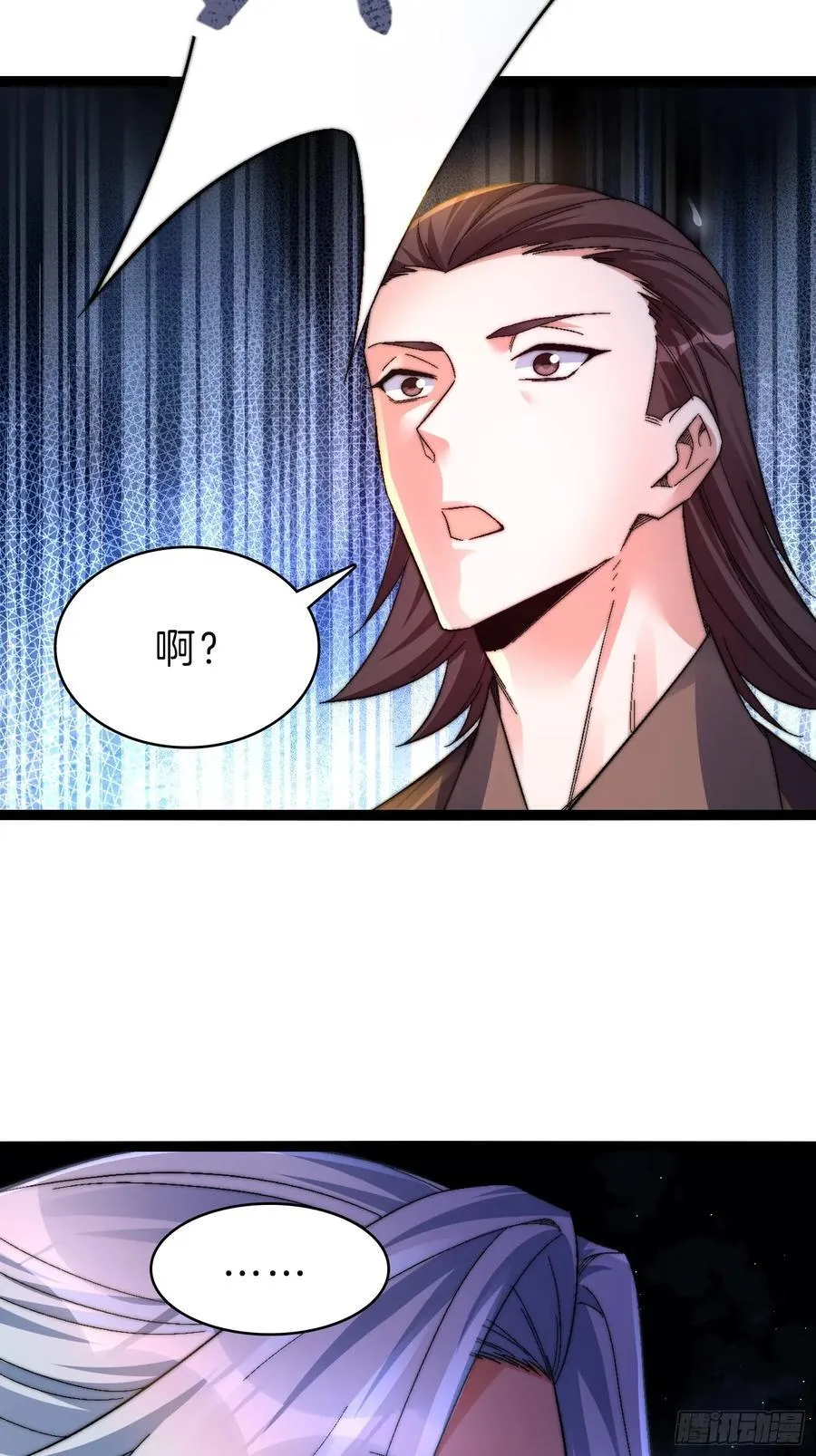 40-开站5